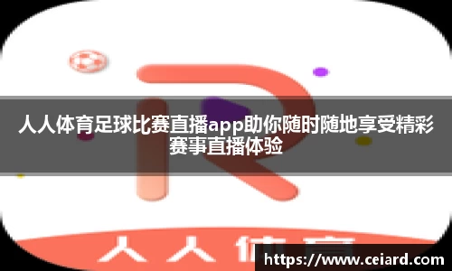 今年会平台