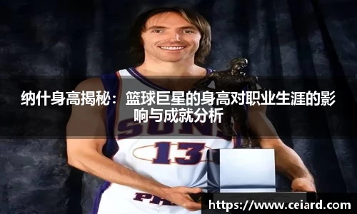 今年会平台