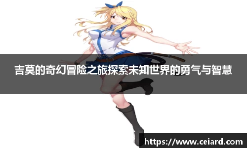 今年会登录