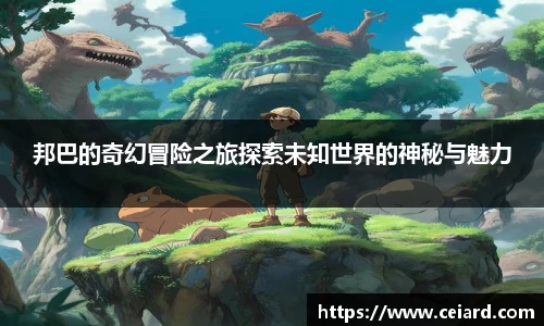 今年会平台