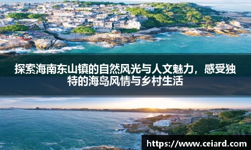 今年会注册