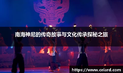 今年会登录