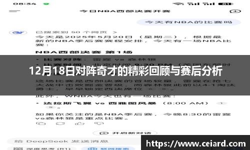 今年会登录