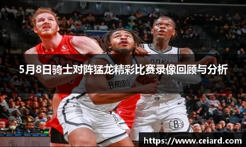 今年会登录