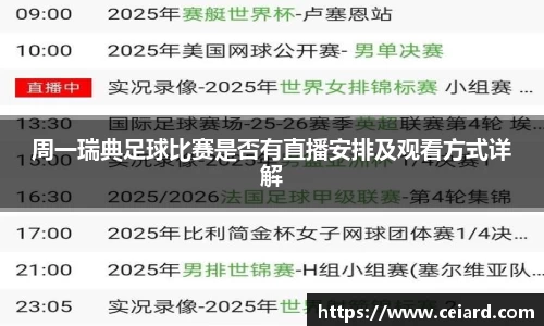 今年会平台