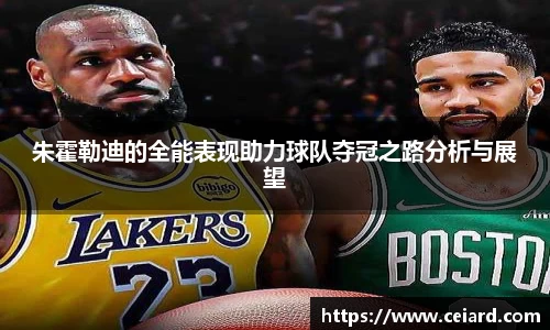 今年会登录