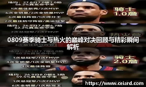 今年会登录