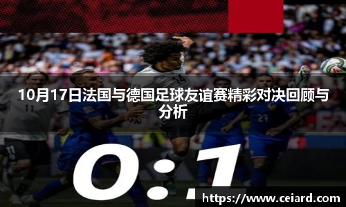 今年会登录